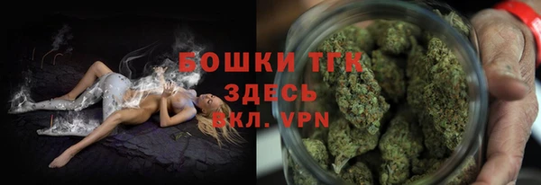 MDMA Premium VHQ Волосово